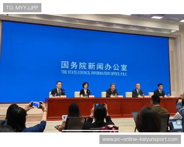 新闻中心权威解读社会公益行动部署助力公司高质量发展,做社会公益的企业 新闻中心权威解读社会公益行动部署助力公司高质量发展,做社会公益的企业